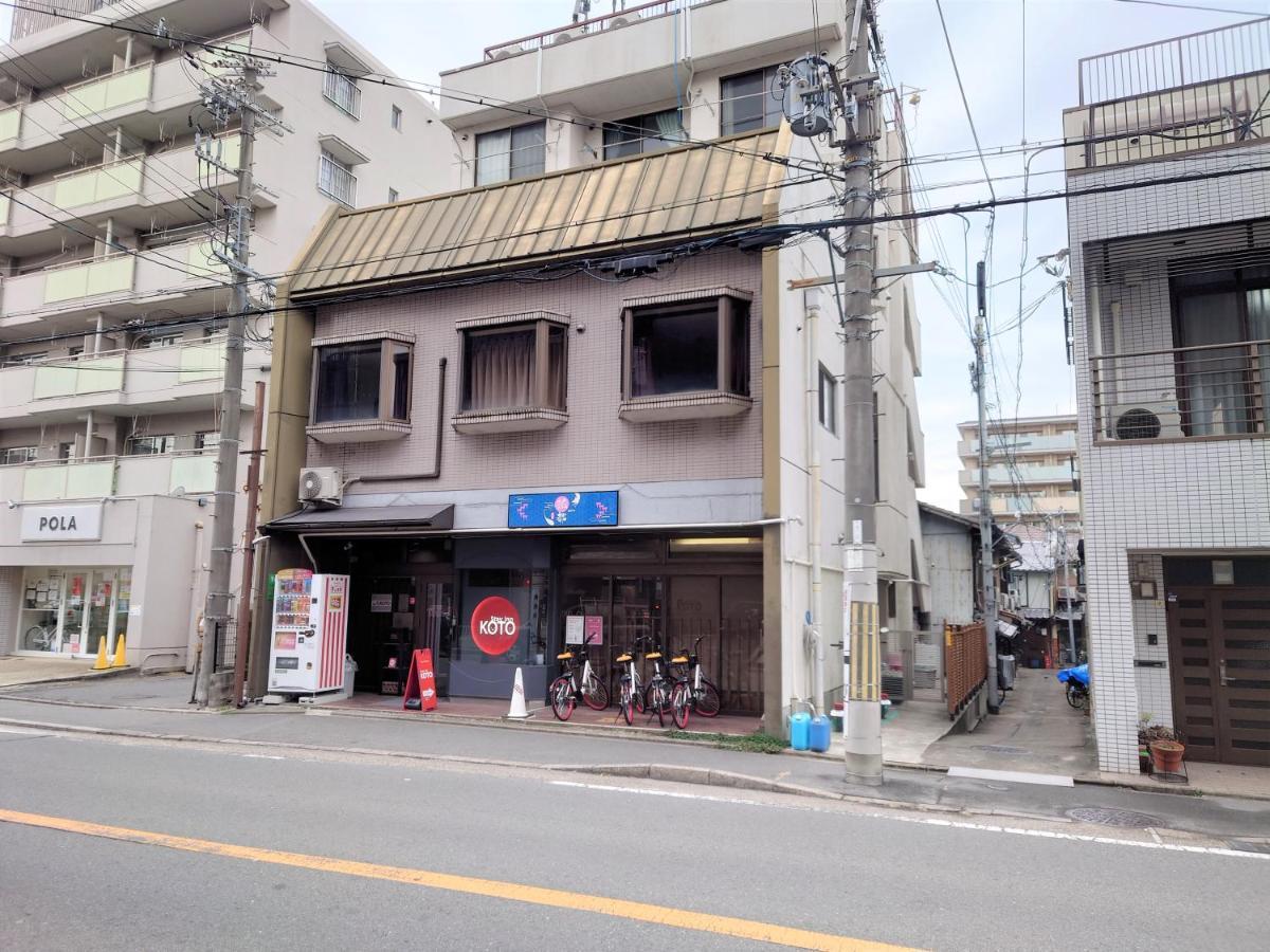 Stay Inn Koto Kyoto Exterior photo